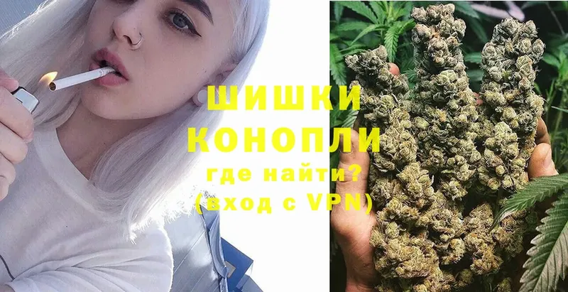 даркнет сайт  Канск  Канабис SATIVA & INDICA 